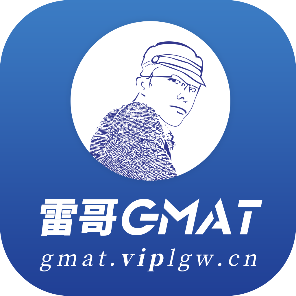 雷哥GMAT-598元37629雷豆